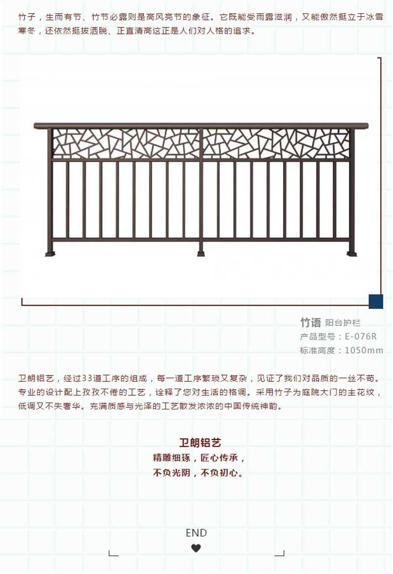 微信图片_20200730135422副本.jpg