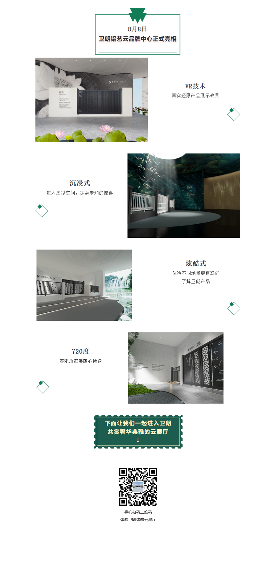 01-恢复的_05.jpg