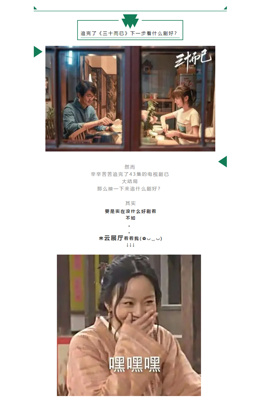 01-恢复的_02.jpg