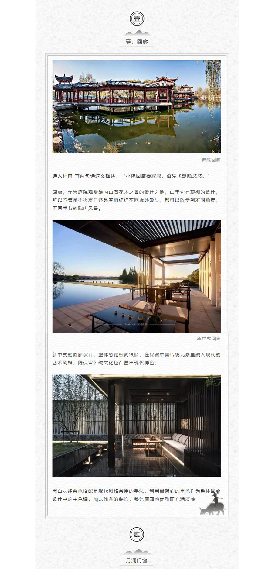 01-恢复的_03.jpg