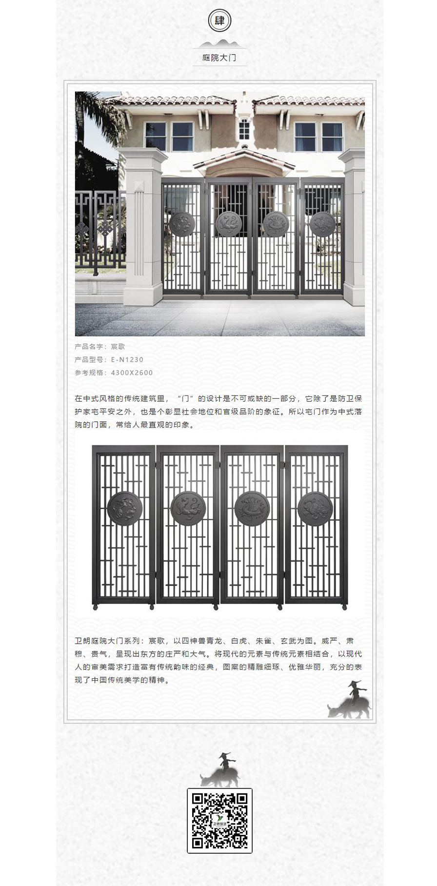 01-恢复的_05.jpg