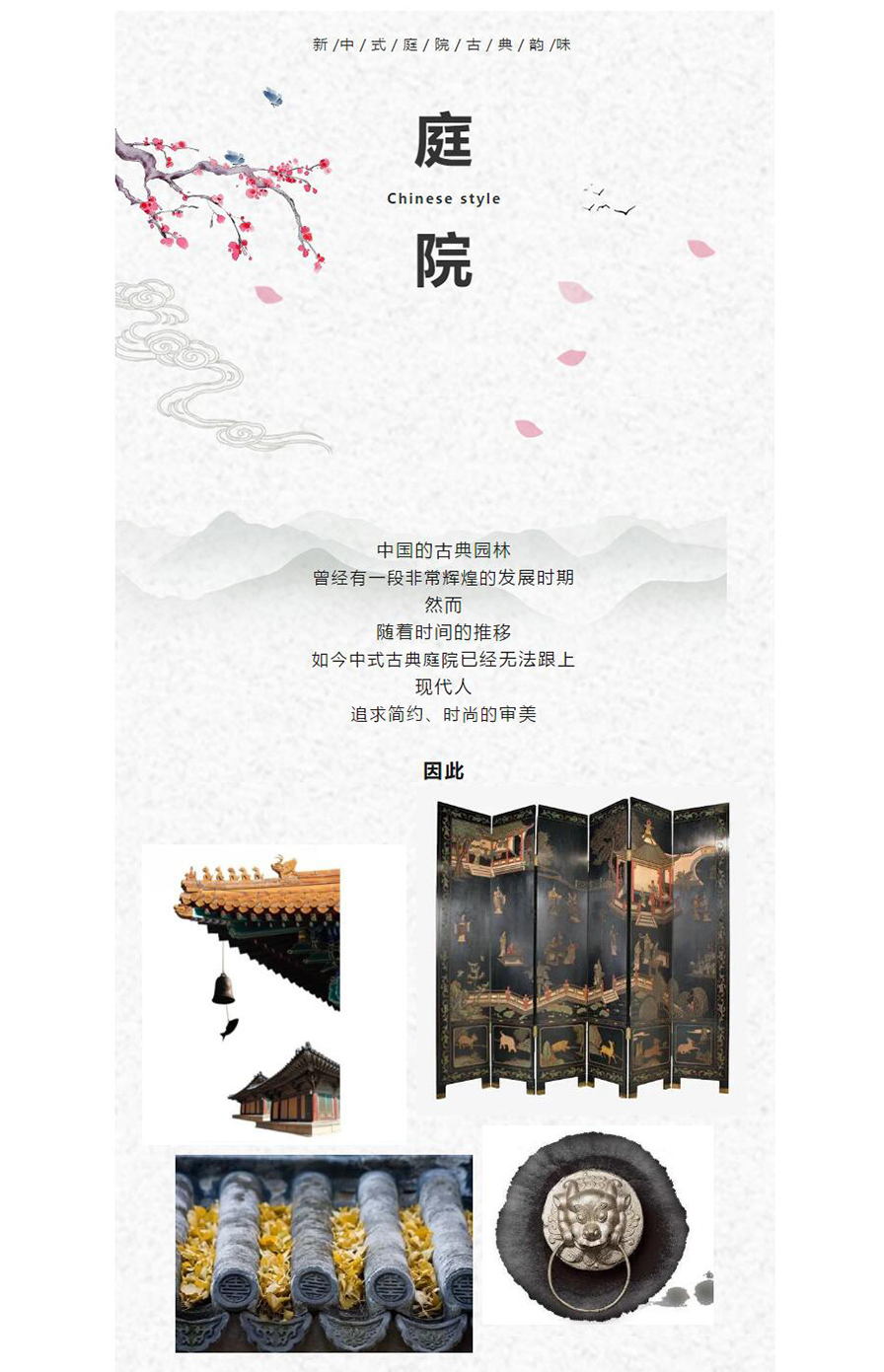 01-恢复的_01.jpg
