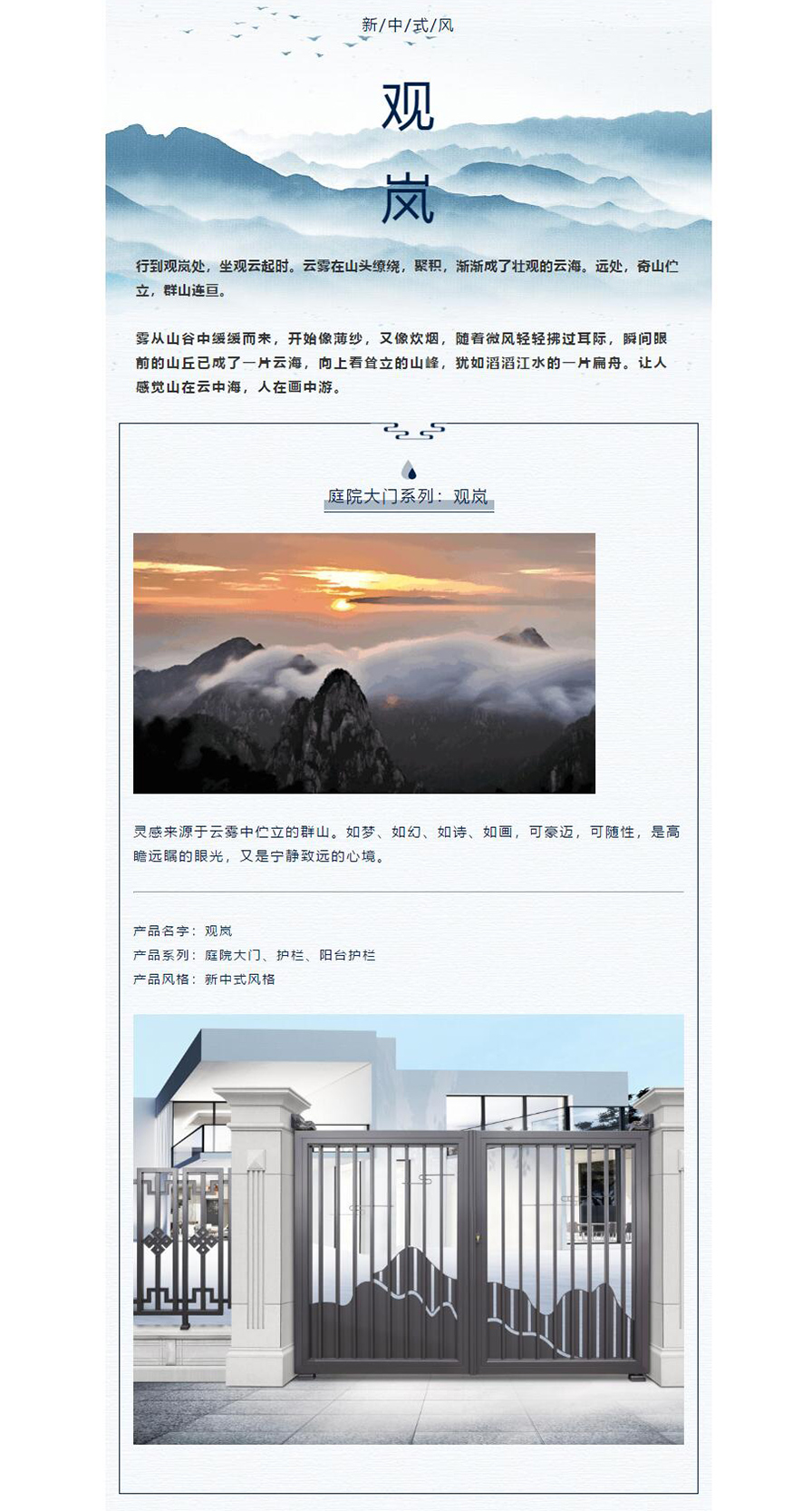 01-恢复的_01.jpg