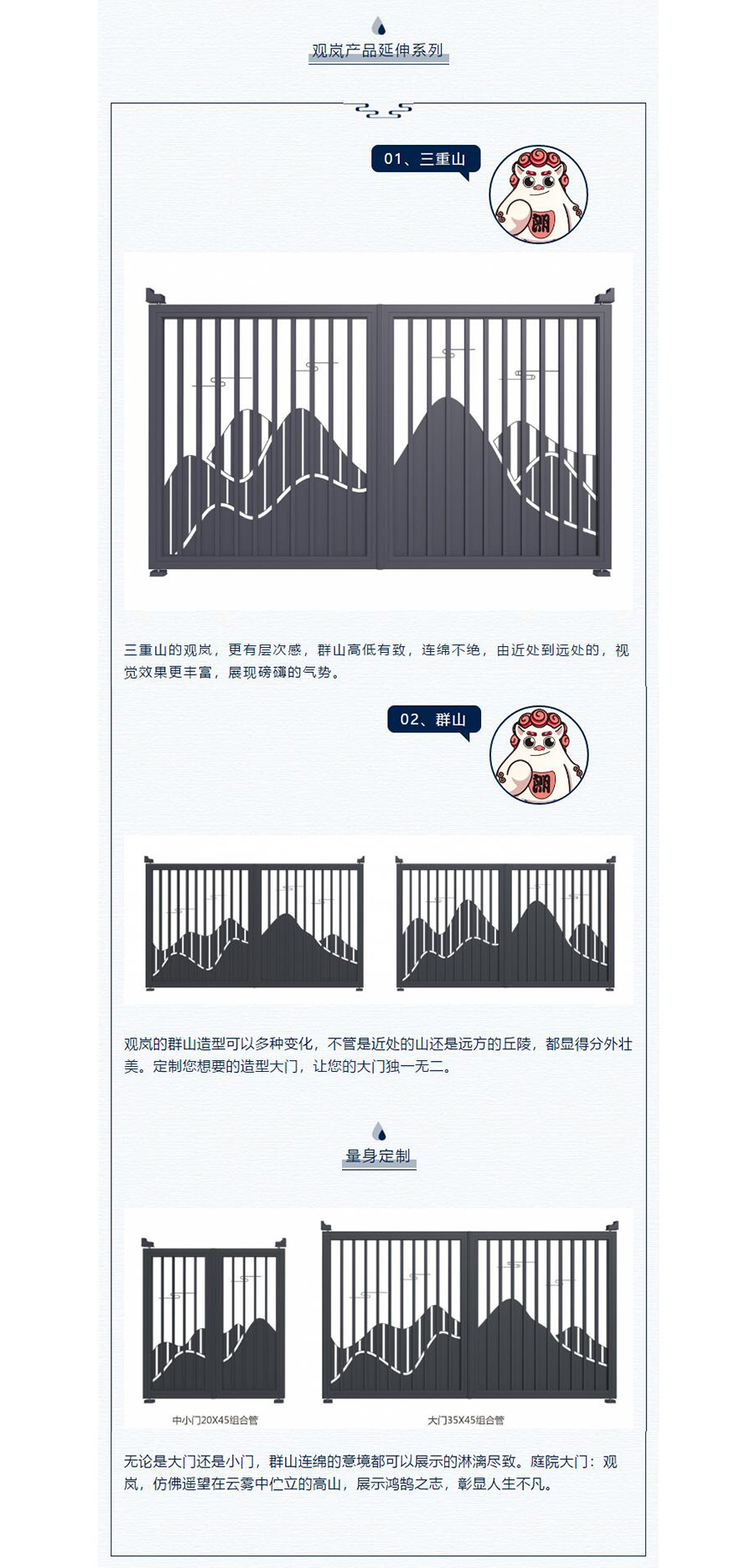 01-恢复的_02.jpg