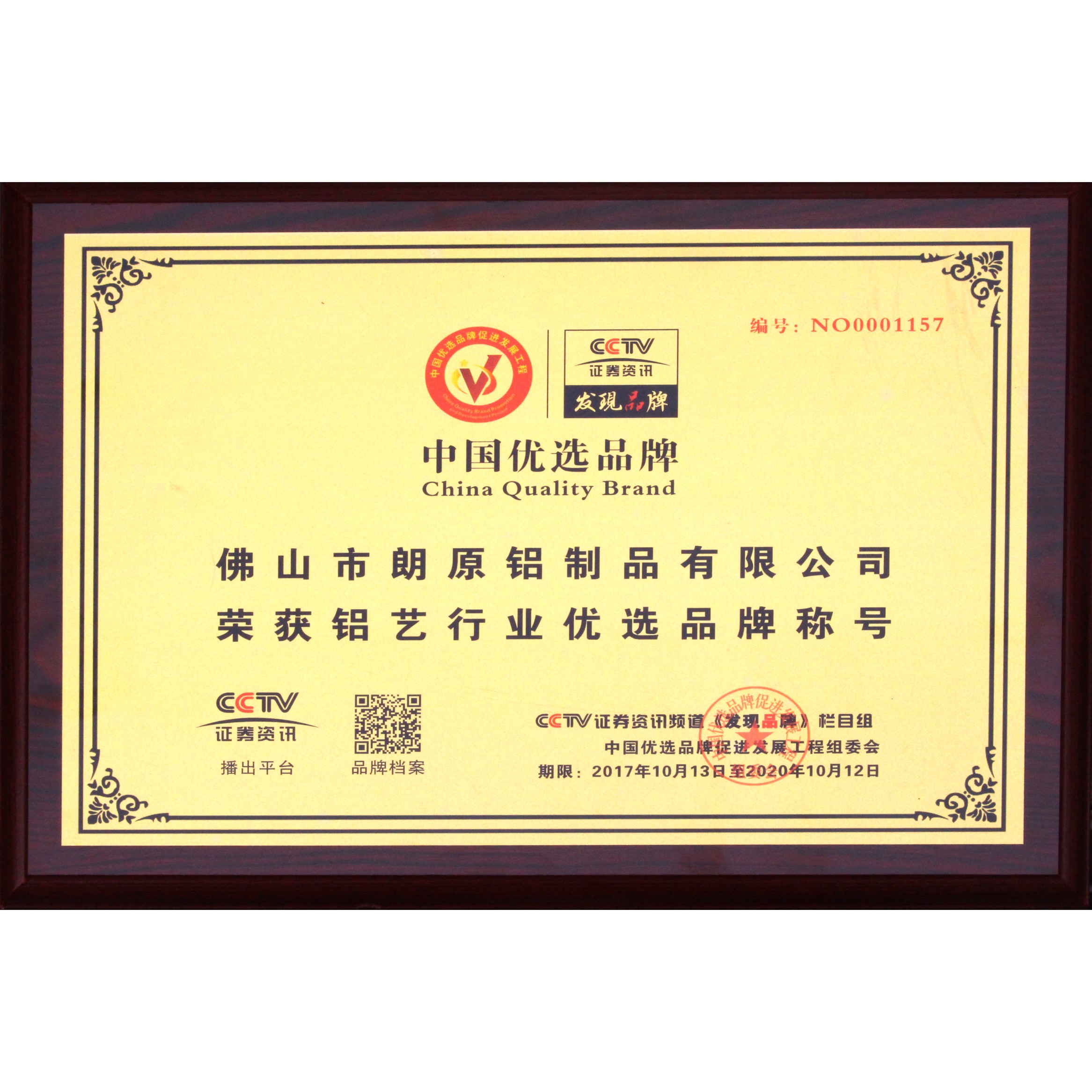 5b86dce76f936.jpg