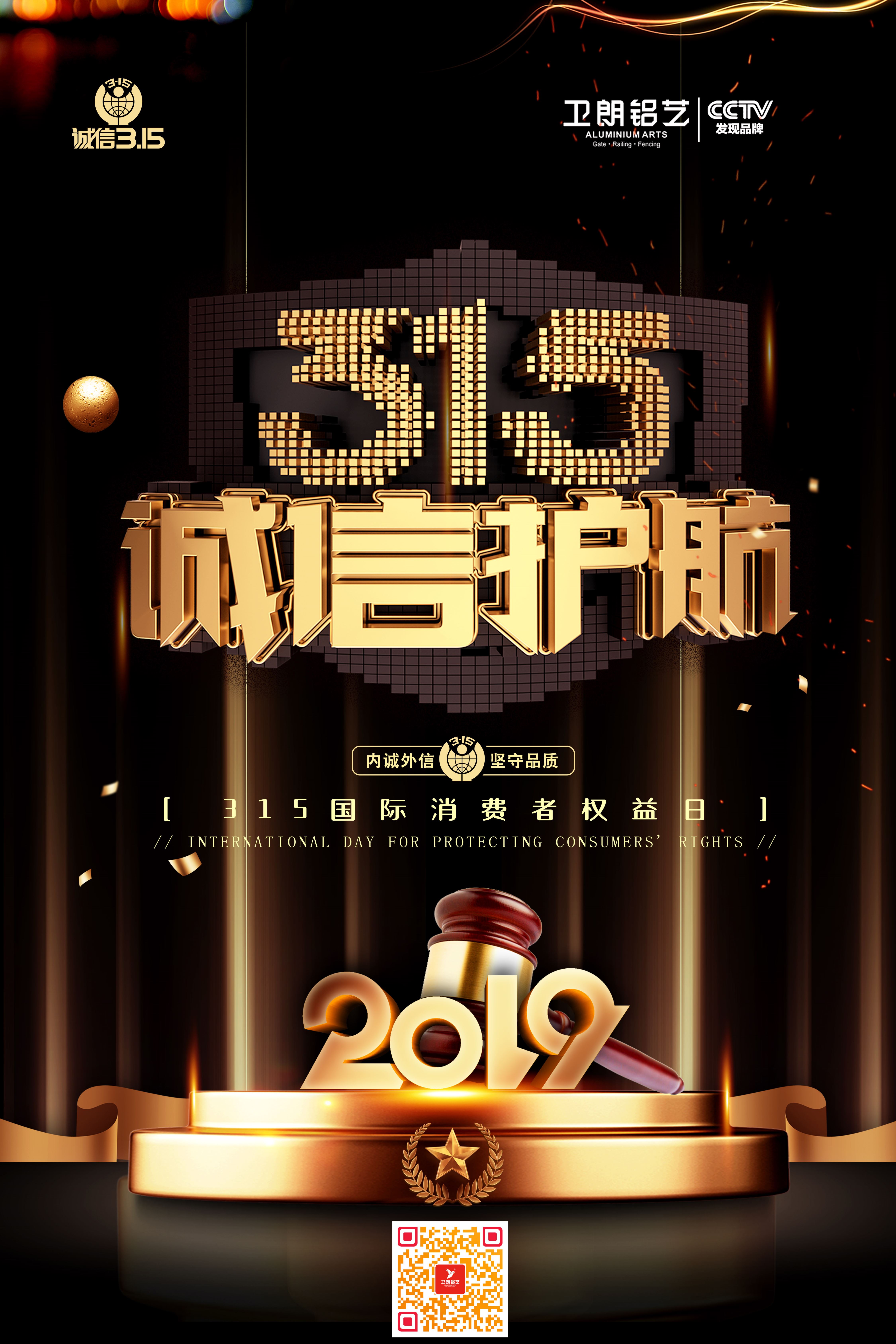 ueditor/5564/image/20190405/5ca768154bf11.jpg