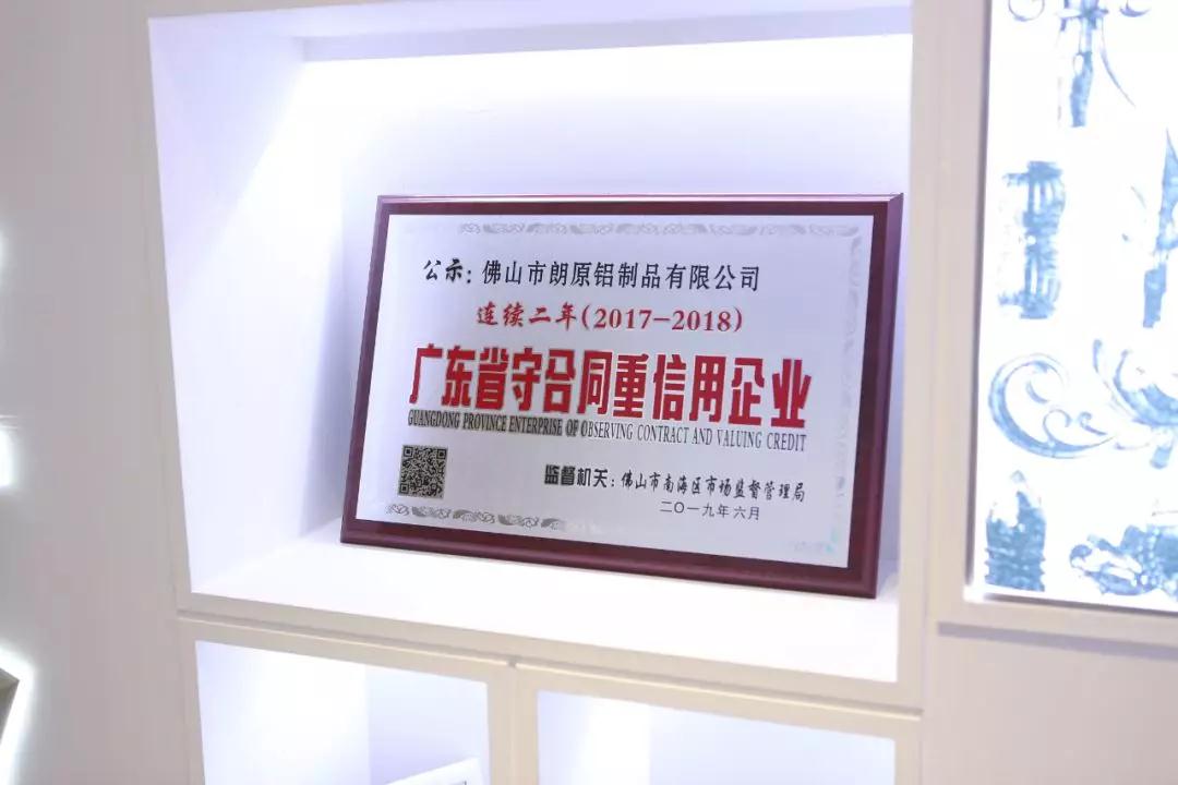 ueditor/5564/image/20190703/5d1c1a4fdd68d.jpg