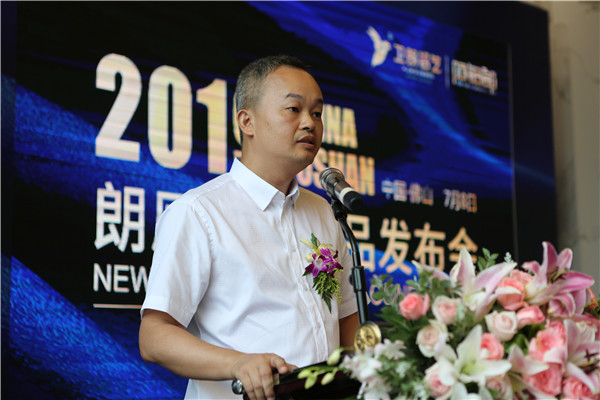 ueditor/5564/image/20190709/5d23f2970e06c.jpg
