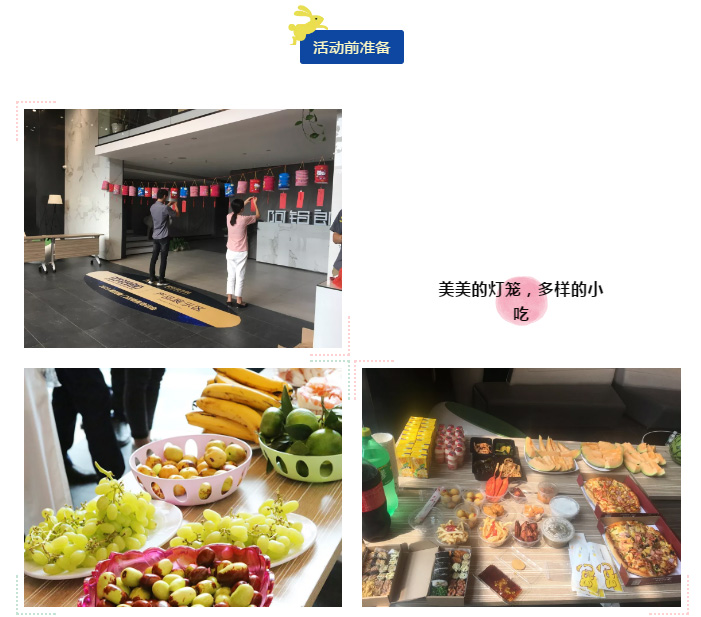 ueditor/5564/image/20190917/5d803511256f2.jpg