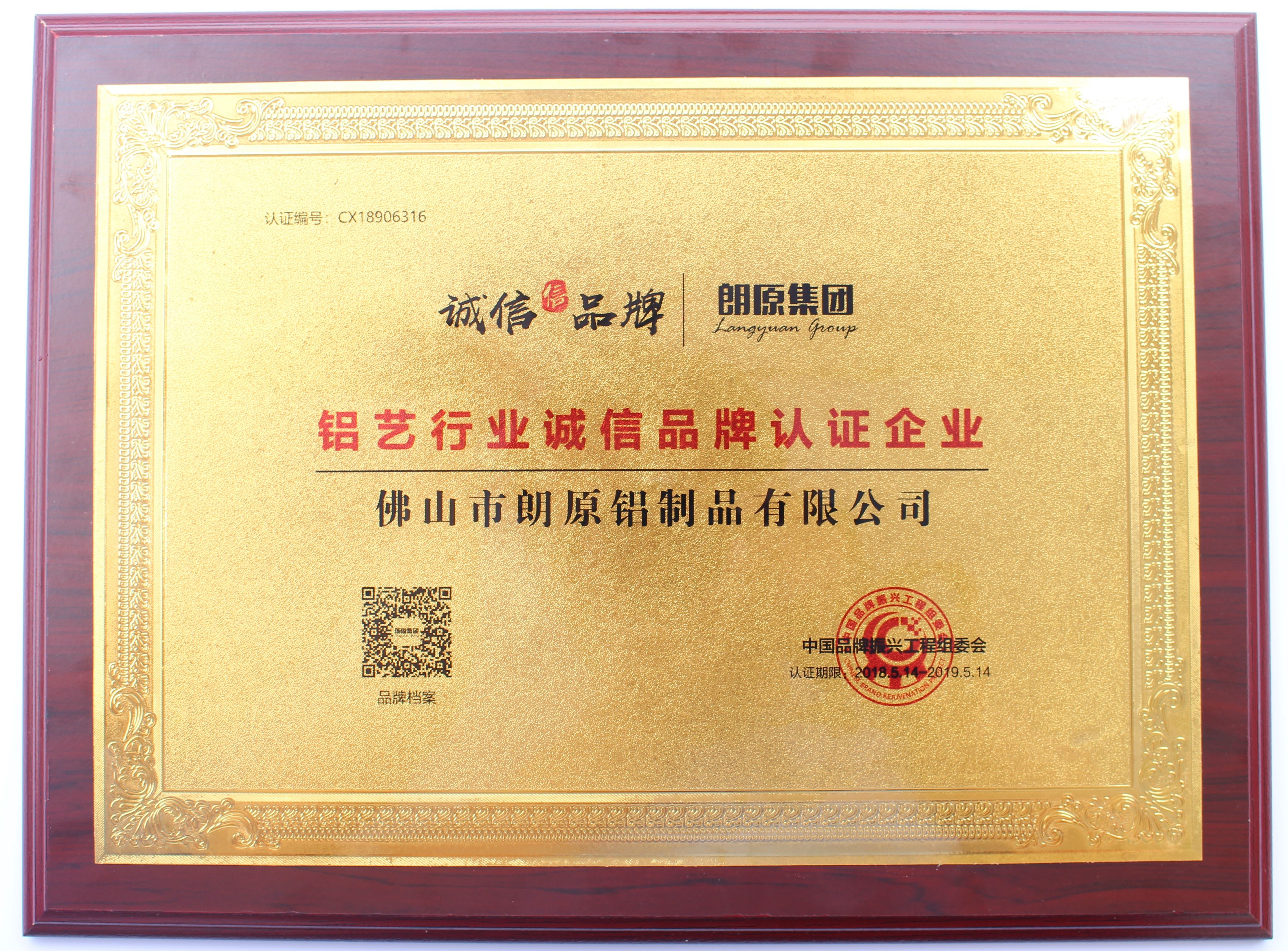5b993d13c7178.jpg